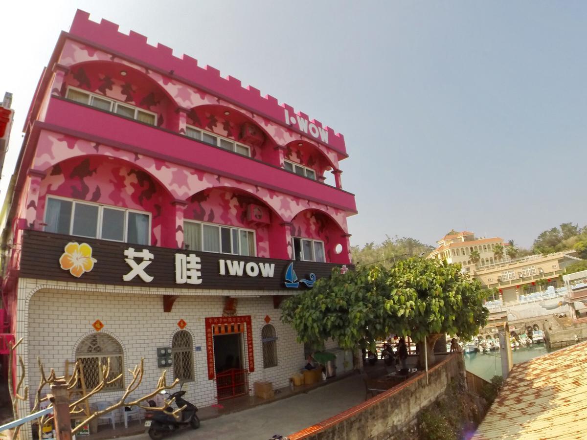 I Wow Bed & Breakfast Xiaoliuqiu Luaran gambar